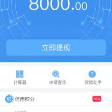 宜信普惠 深耕信息咨詢服務(wù)，賦能普惠金融發(fā)展